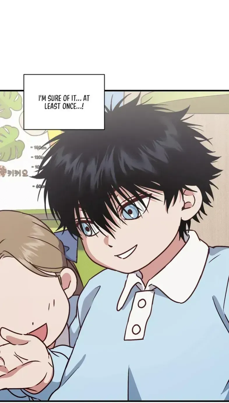 Vanilla Sunday Chapter 15.7 page 56 - 