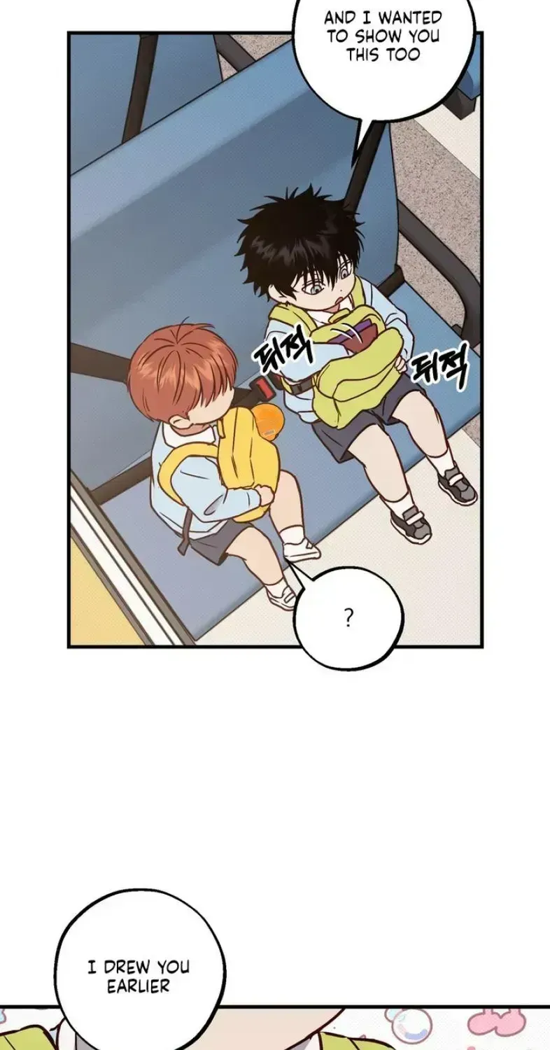 Vanilla Sunday Chapter 15.7 page 70 - 