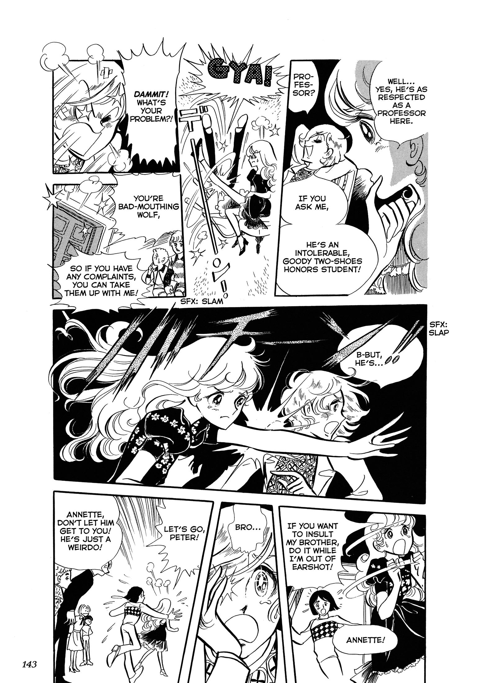 Variation Chapter 2 page 18 - 