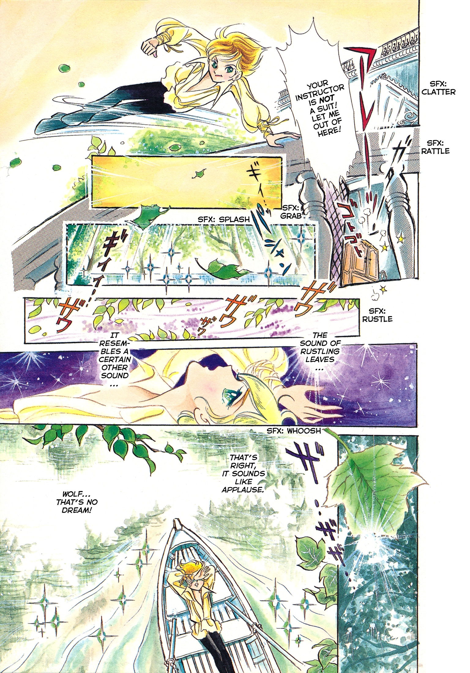 Variation Chapter 2 page 3 - 