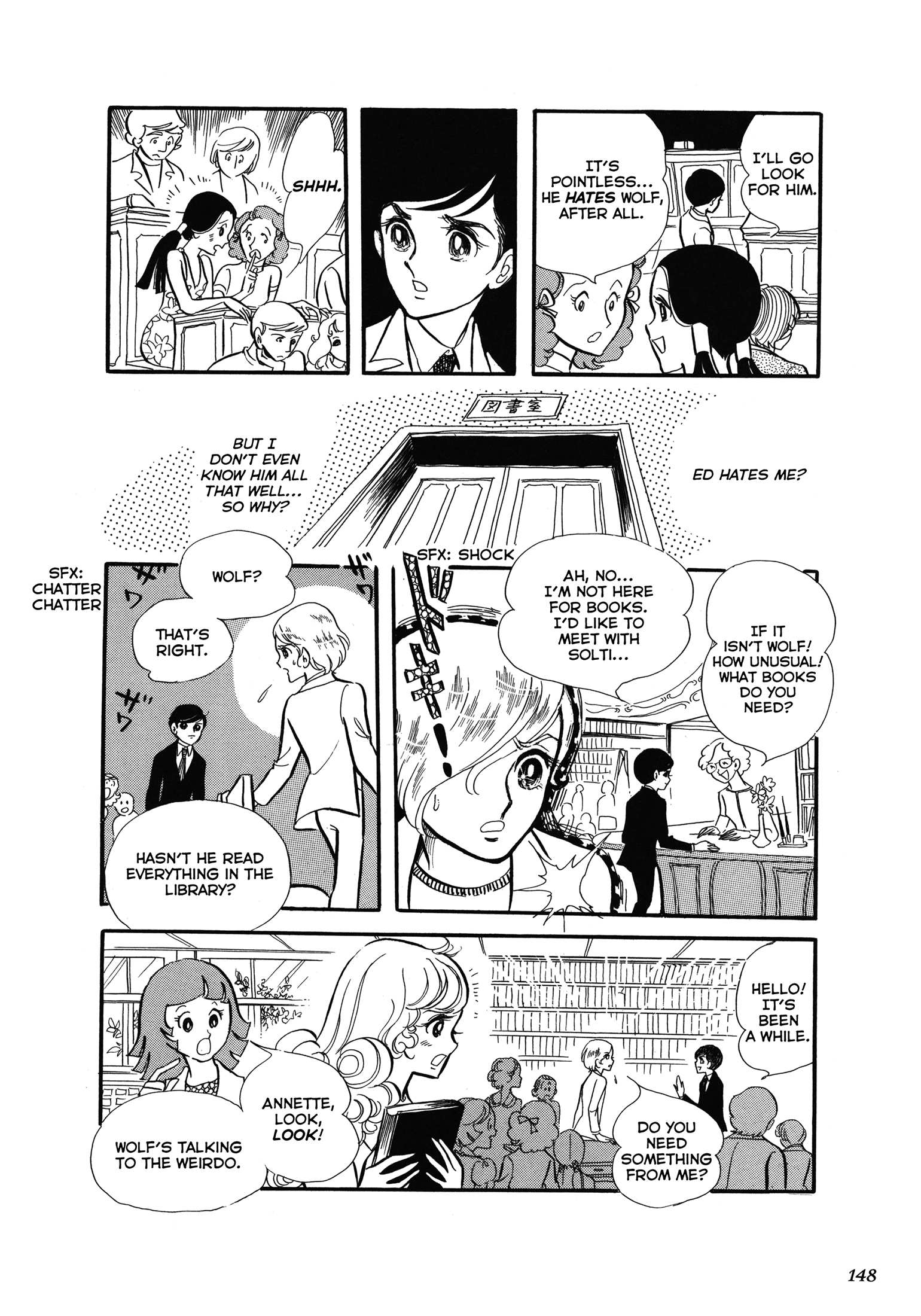 Variation Chapter 2 page 23 - 