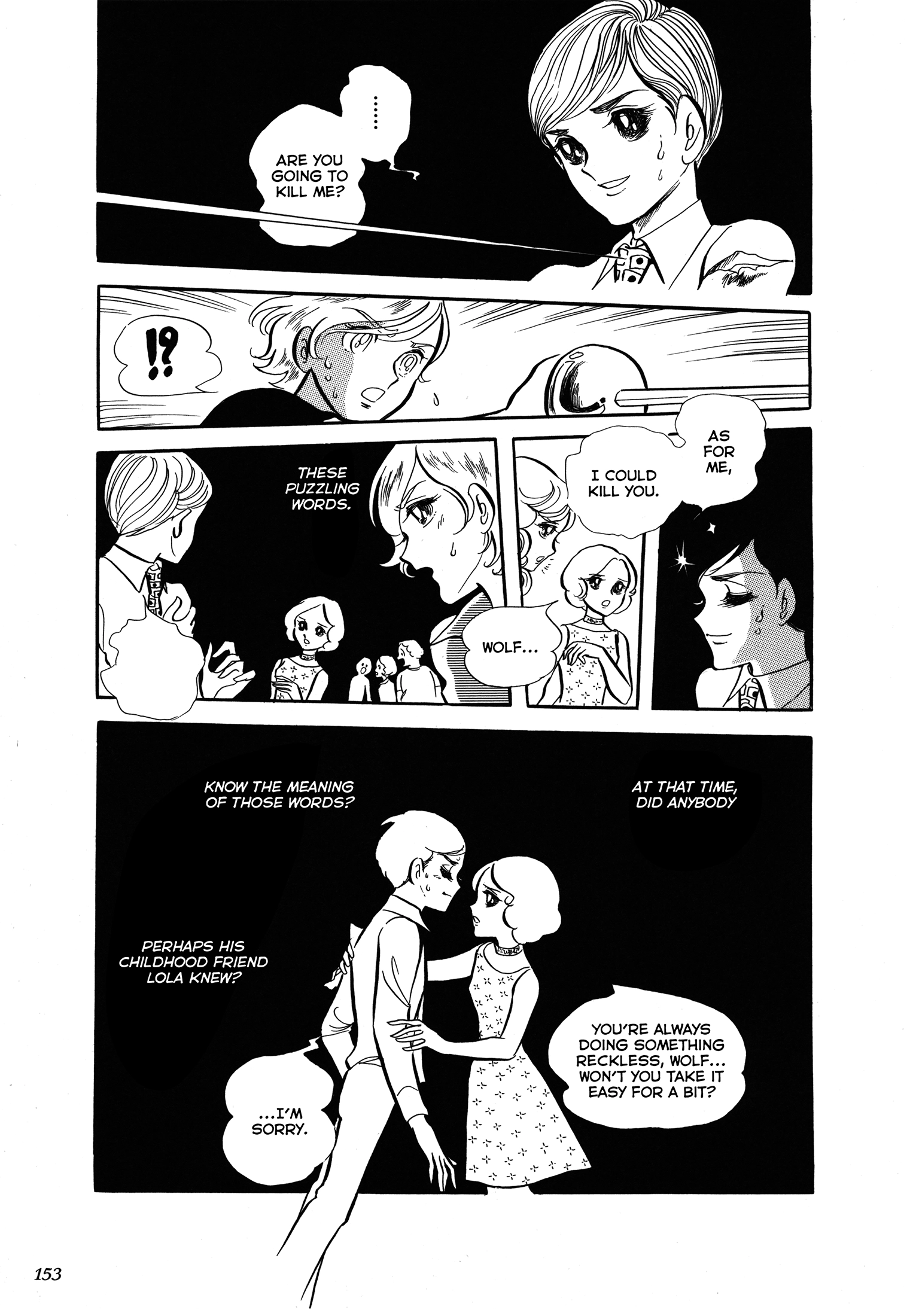 Variation Chapter 2 page 28 - 