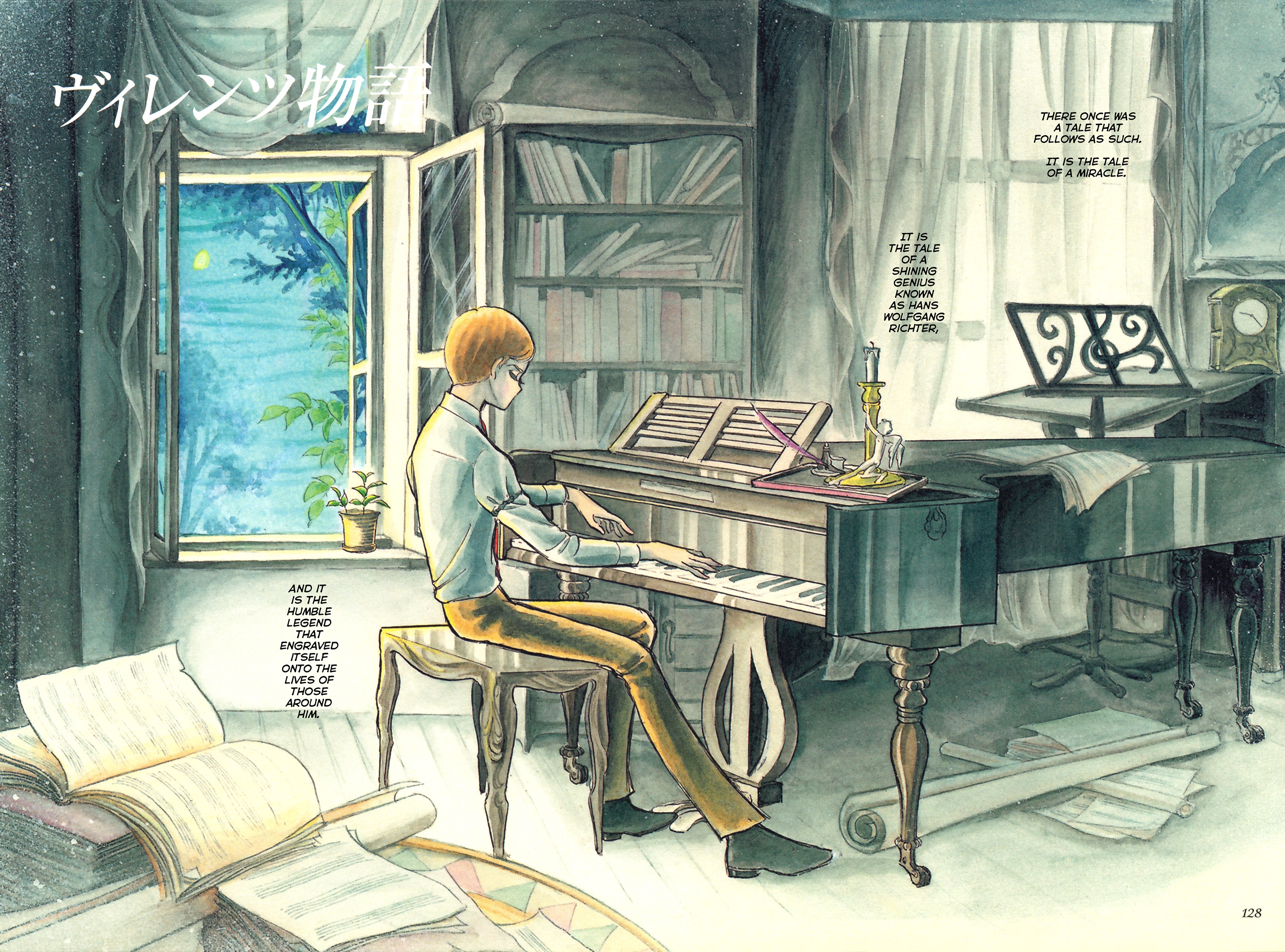 Variation Chapter 2 page 4 - 