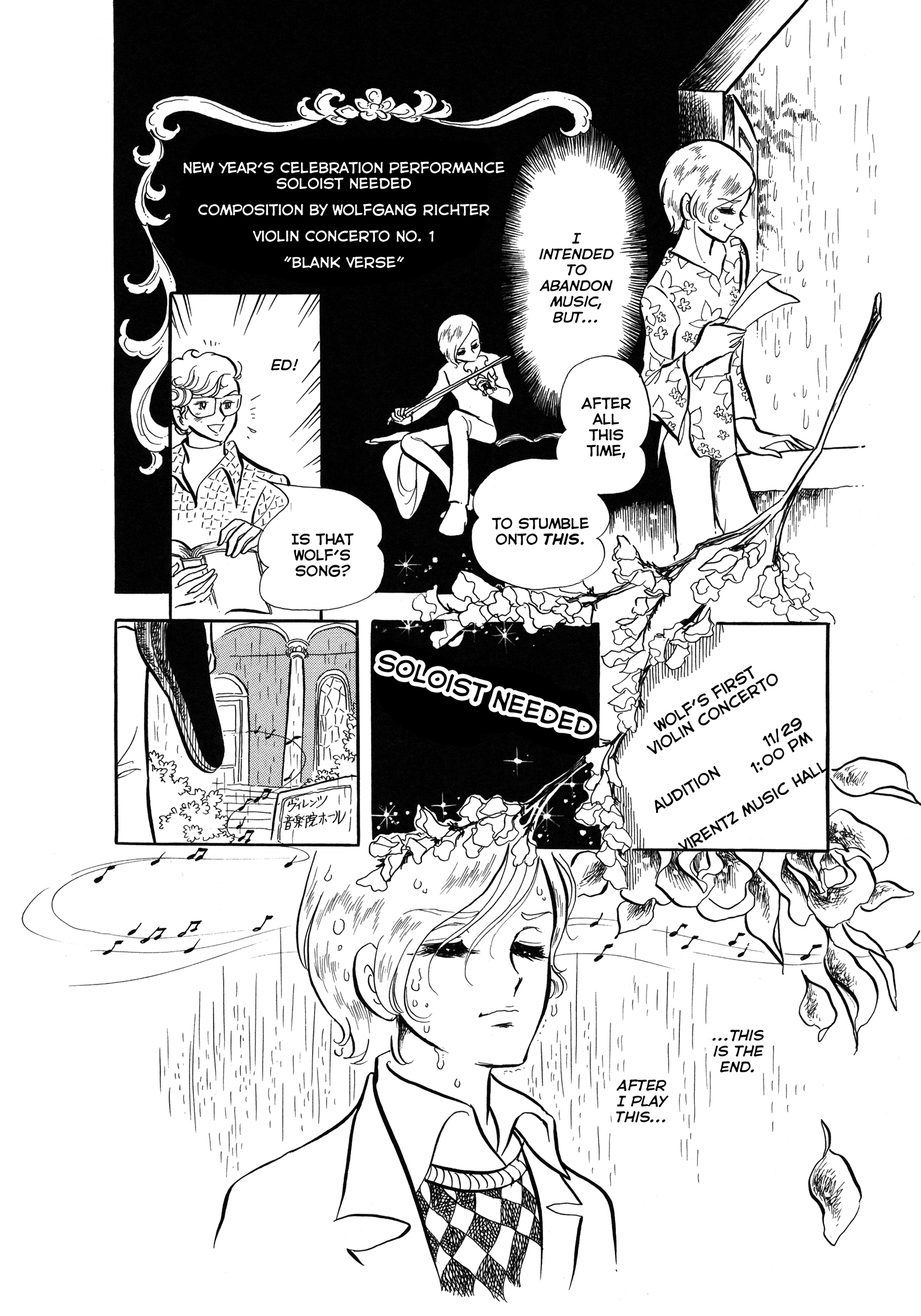 Variation Chapter 2 page 31 - 