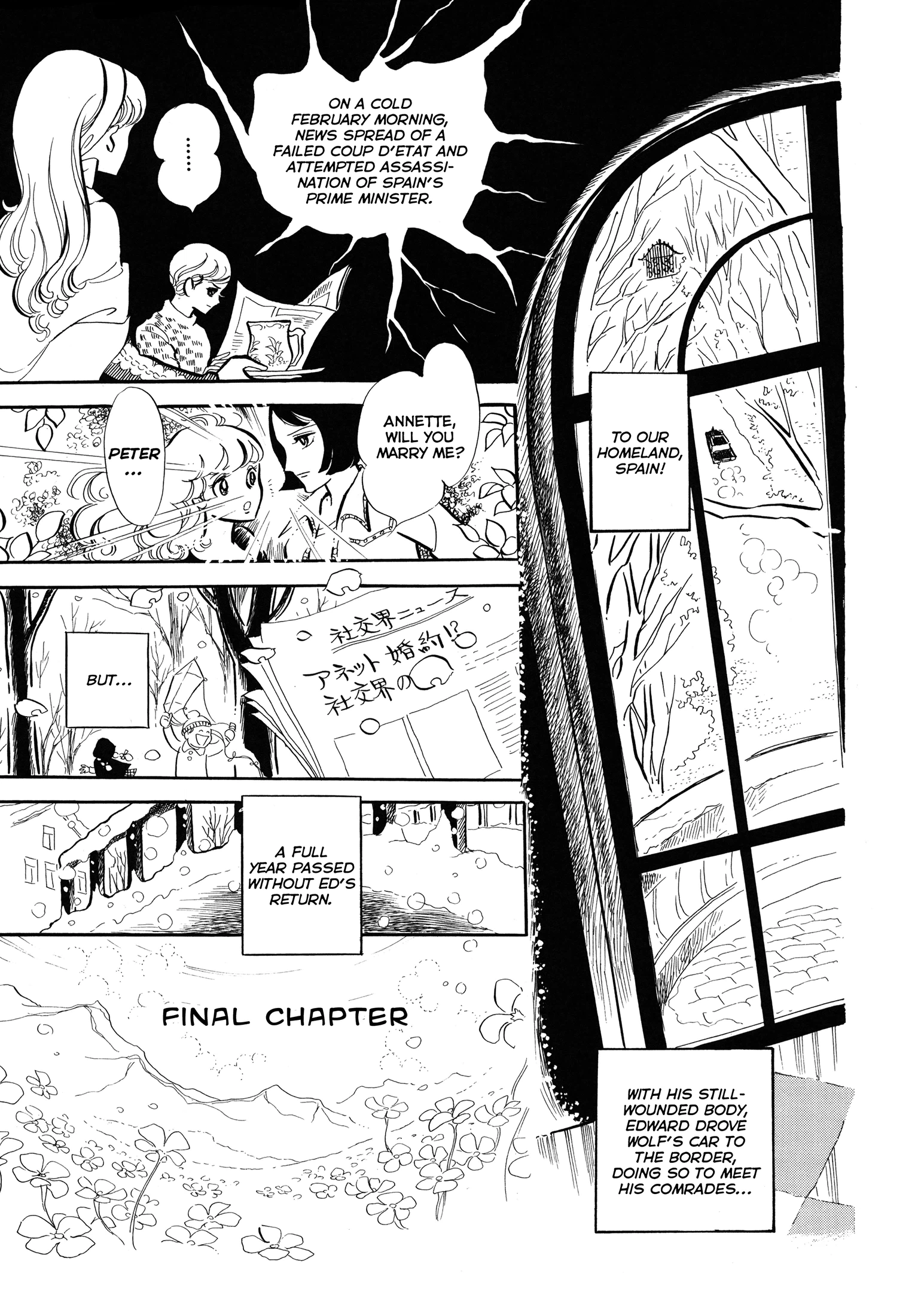 Variation Chapter 2 page 40 - 