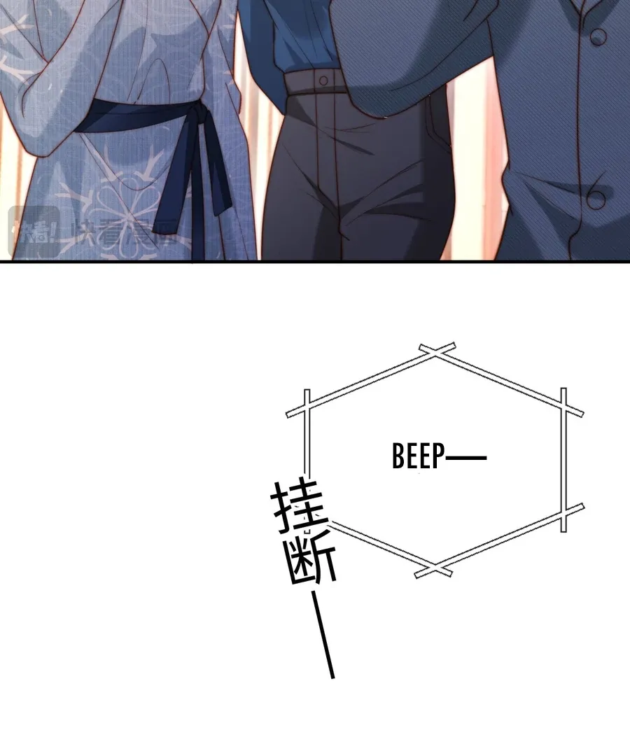Vegetative Boss Can