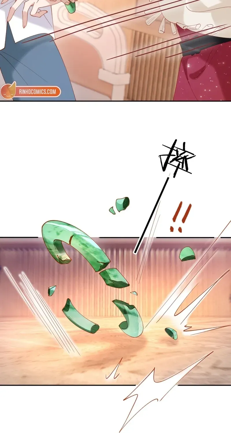 Vegetative Boss Can