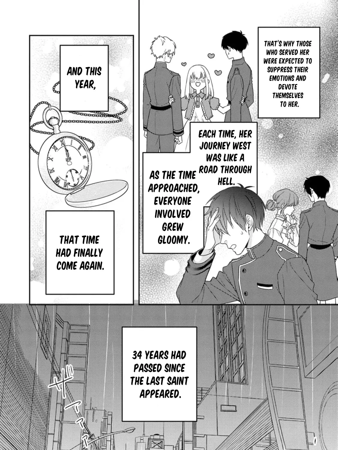 Veil no Seijo - Minikui to Gokaisareta Seijo, Ikemen Goei Kishi ni Dekiaisareru Chapter 1 page 11 - 