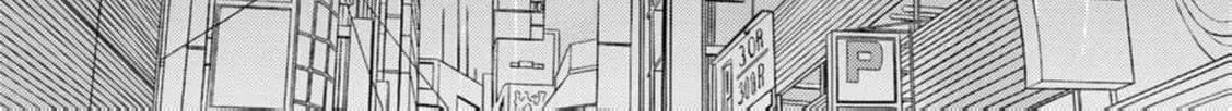 Veil no Seijo - Minikui to Gokaisareta Seijo, Ikemen Goei Kishi ni Dekiaisareru Chapter 1 page 12 - 