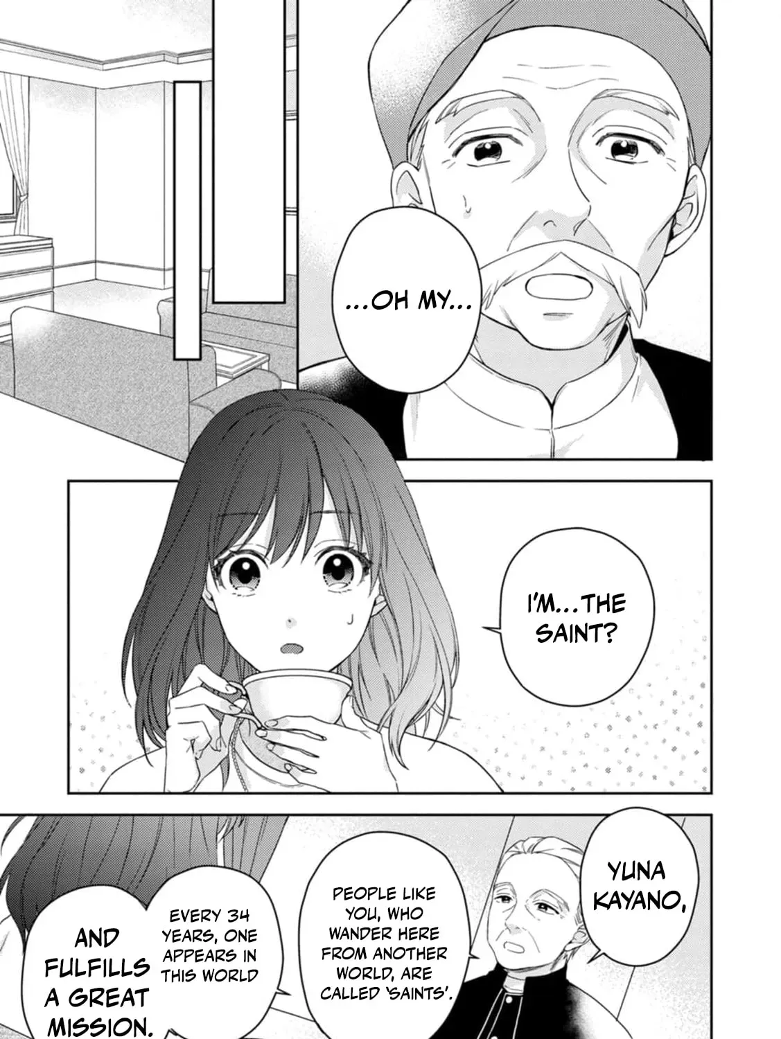 Veil no Seijo - Minikui to Gokaisareta Seijo, Ikemen Goei Kishi ni Dekiaisareru Chapter 1 page 21 - 