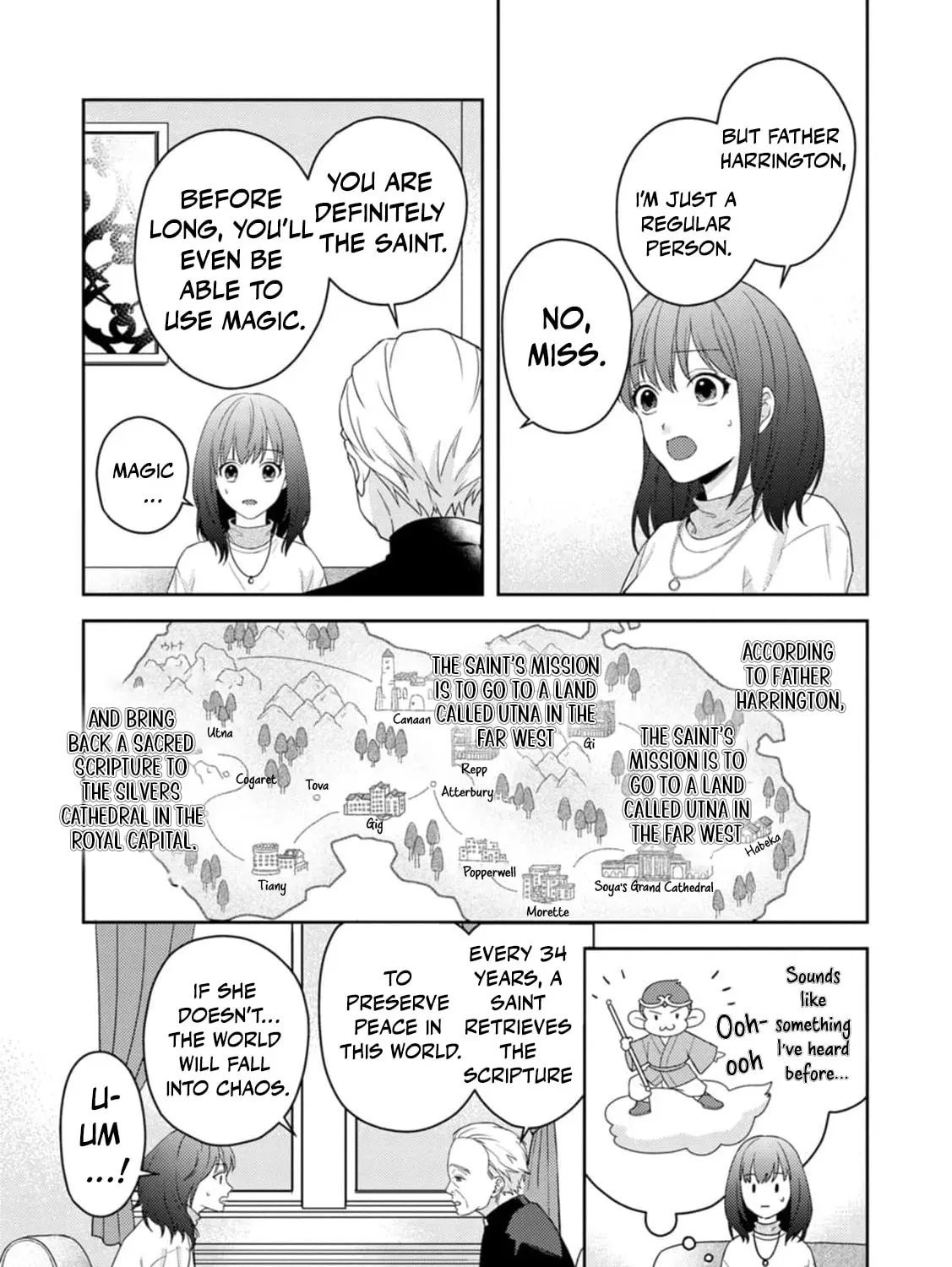 Veil no Seijo - Minikui to Gokaisareta Seijo, Ikemen Goei Kishi ni Dekiaisareru Chapter 1 page 23 - 