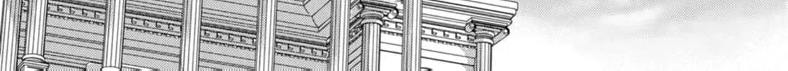Veil no Seijo - Minikui to Gokaisareta Seijo, Ikemen Goei Kishi ni Dekiaisareru Chapter 1 page 40 - 