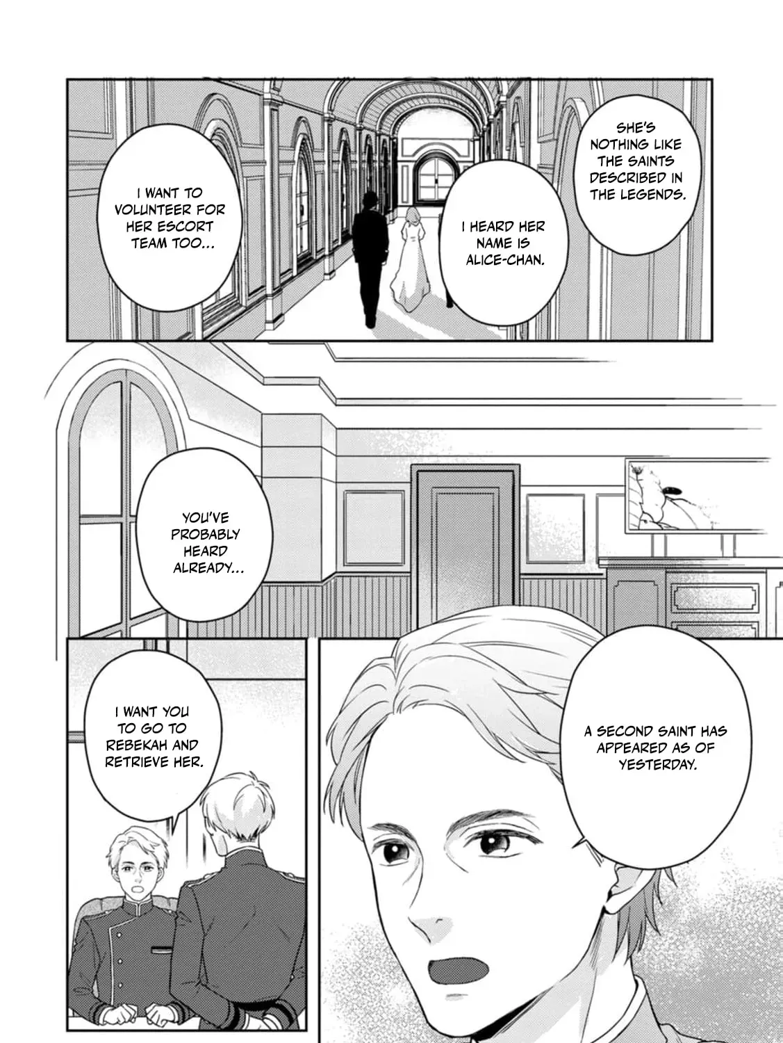Veil no Seijo - Minikui to Gokaisareta Seijo, Ikemen Goei Kishi ni Dekiaisareru Chapter 1 page 43 - 