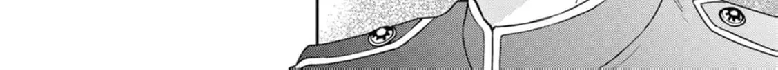 Veil no Seijo - Minikui to Gokaisareta Seijo, Ikemen Goei Kishi ni Dekiaisareru Chapter 1 page 44 - 