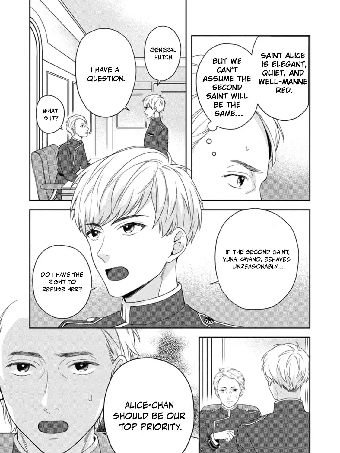 Veil no Seijo - Minikui to Gokaisareta Seijo, Ikemen Goei Kishi ni Dekiaisareru Chapter 1 page 47 - 