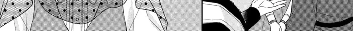 Veil no Seijo - Minikui to Gokaisareta Seijo, Ikemen Goei Kishi ni Dekiaisareru Chapter 1 page 52 - 