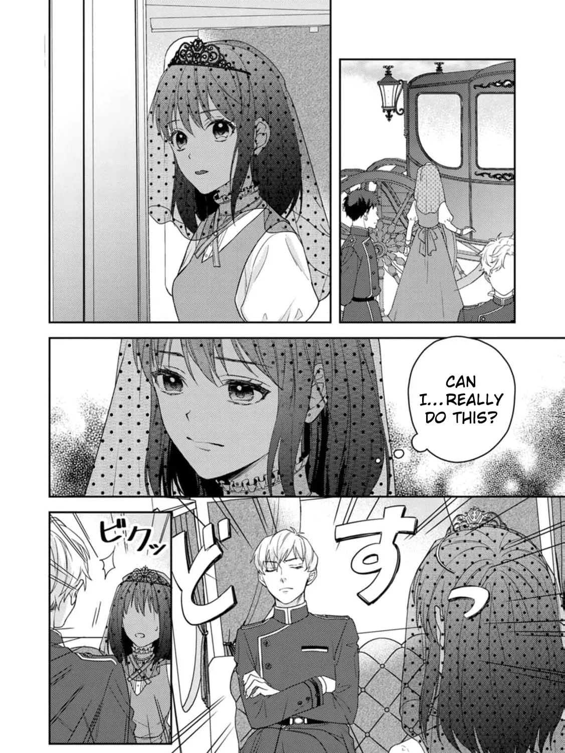 Veil no Seijo - Minikui to Gokaisareta Seijo, Ikemen Goei Kishi ni Dekiaisareru Chapter 1 page 55 - 