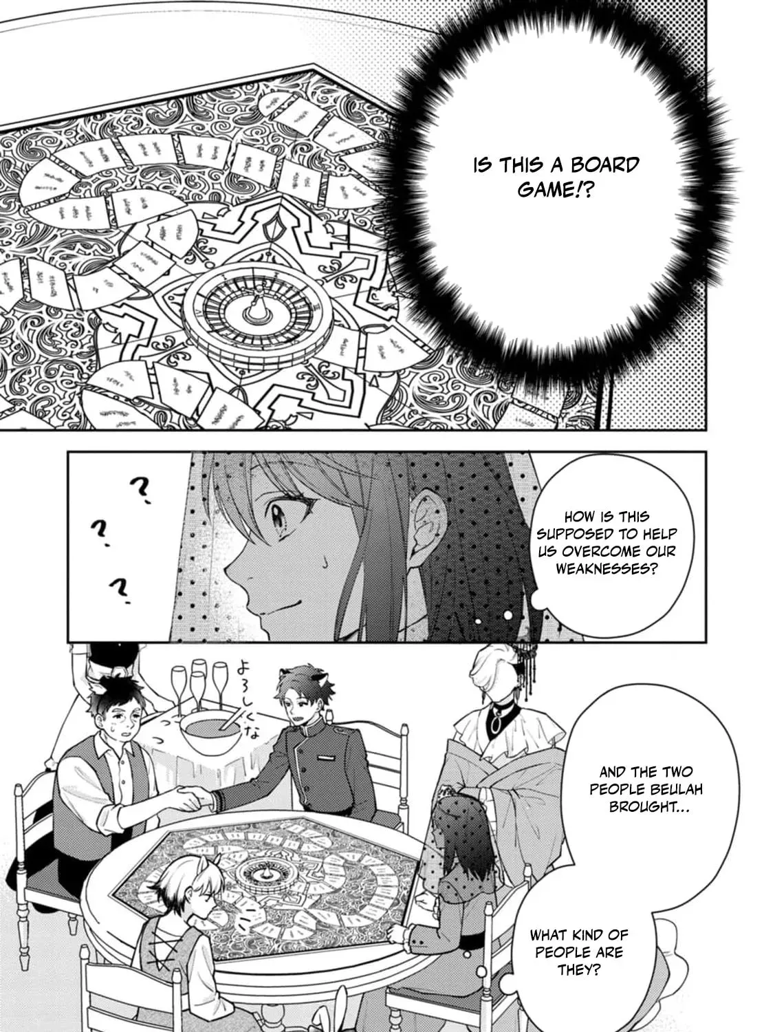 Veil no Seijo - Minikui to Gokaisareta Seijo, Ikemen Goei Kishi ni Dekiaisareru Chapter 10 page 15 - 