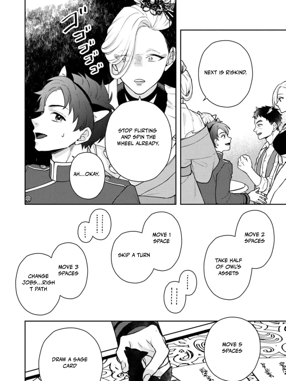 Veil no Seijo - Minikui to Gokaisareta Seijo, Ikemen Goei Kishi ni Dekiaisareru Chapter 10 page 21 - 