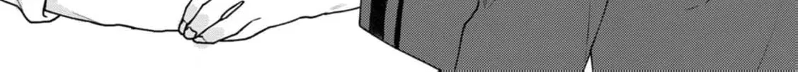 Veil no Seijo - Minikui to Gokaisareta Seijo, Ikemen Goei Kishi ni Dekiaisareru Chapter 10 page 24 - 