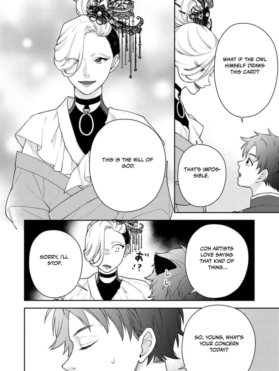 Veil no Seijo - Minikui to Gokaisareta Seijo, Ikemen Goei Kishi ni Dekiaisareru Chapter 10 page 25 - 