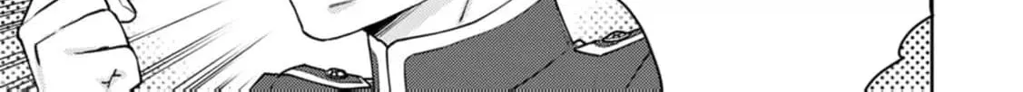 Veil no Seijo - Minikui to Gokaisareta Seijo, Ikemen Goei Kishi ni Dekiaisareru Chapter 10 page 36 - 