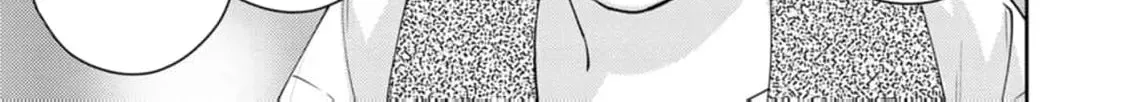 Veil no Seijo - Minikui to Gokaisareta Seijo, Ikemen Goei Kishi ni Dekiaisareru Chapter 10 page 48 - 