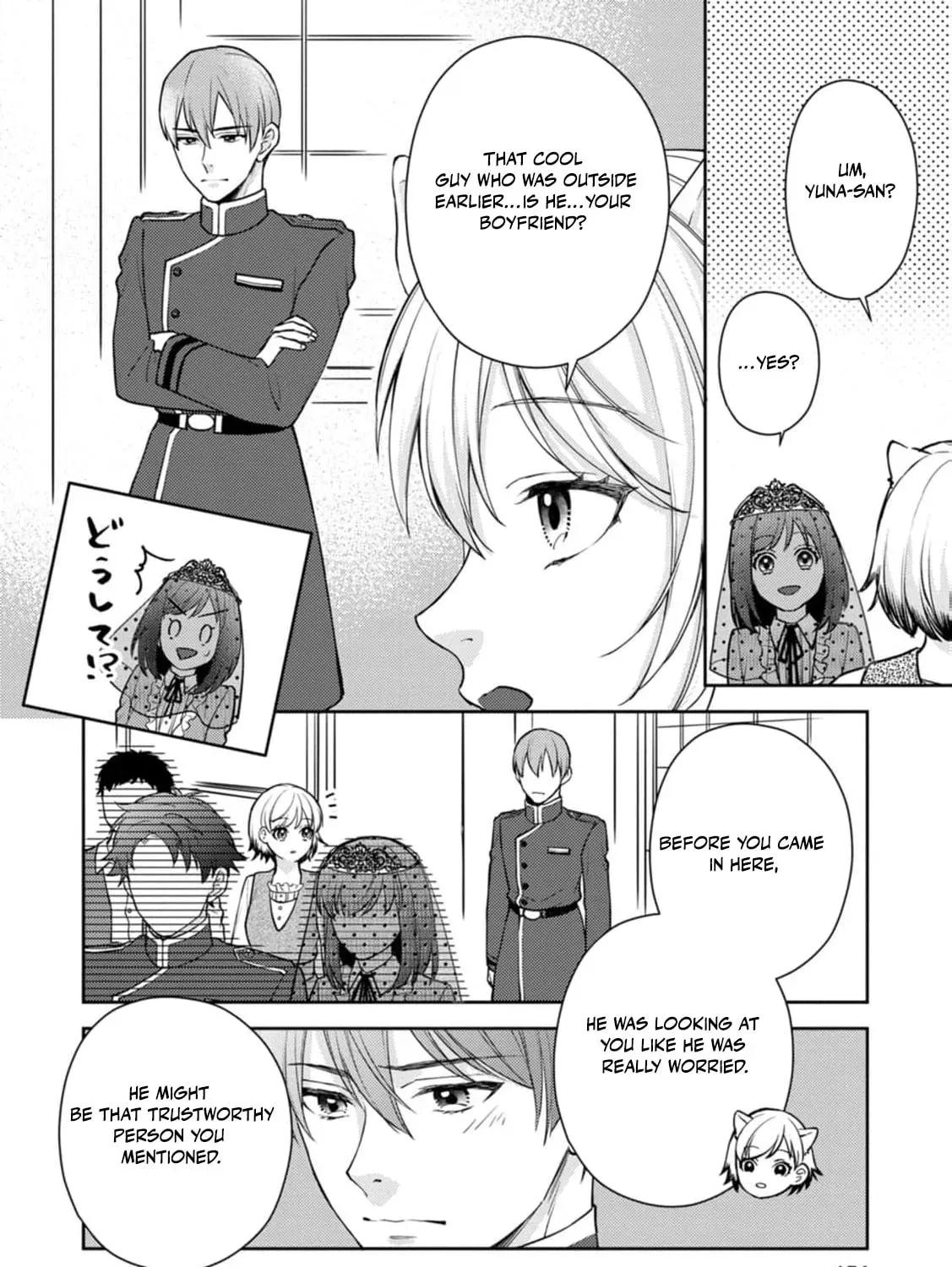 Veil no Seijo - Minikui to Gokaisareta Seijo, Ikemen Goei Kishi ni Dekiaisareru Chapter 10 page 57 - 
