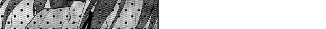 Veil no Seijo - Minikui to Gokaisareta Seijo, Ikemen Goei Kishi ni Dekiaisareru Chapter 10 page 64 - 