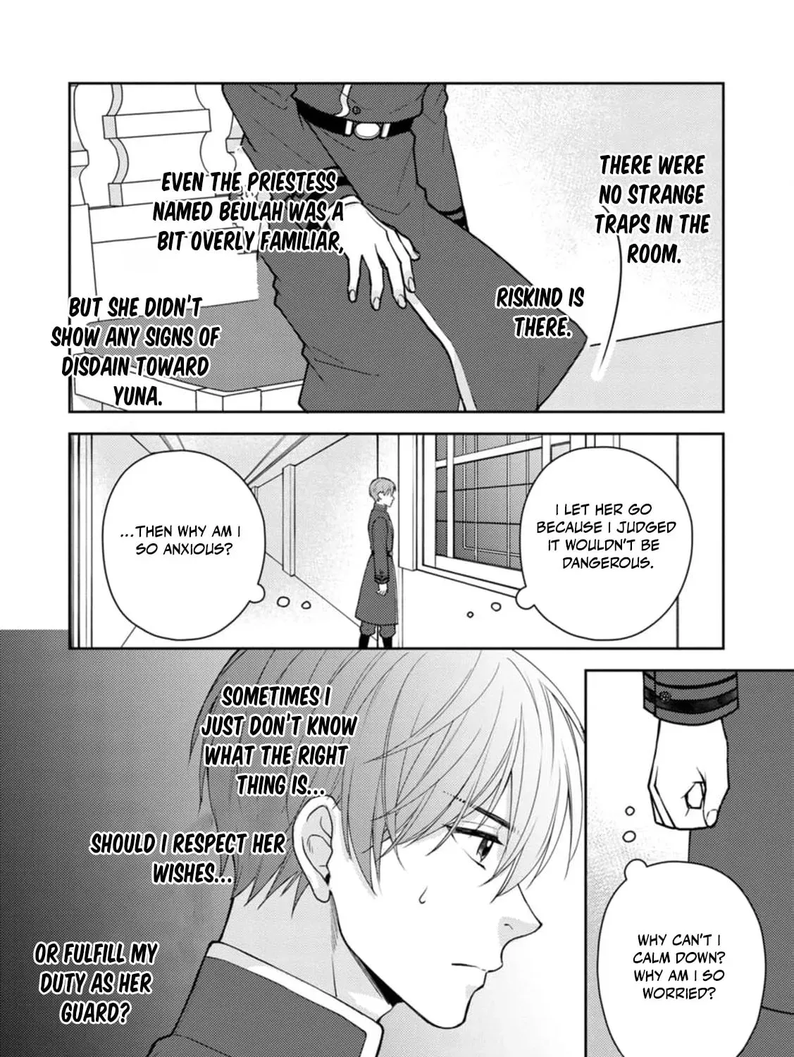Veil no Seijo - Minikui to Gokaisareta Seijo, Ikemen Goei Kishi ni Dekiaisareru Chapter 10 page 9 - 