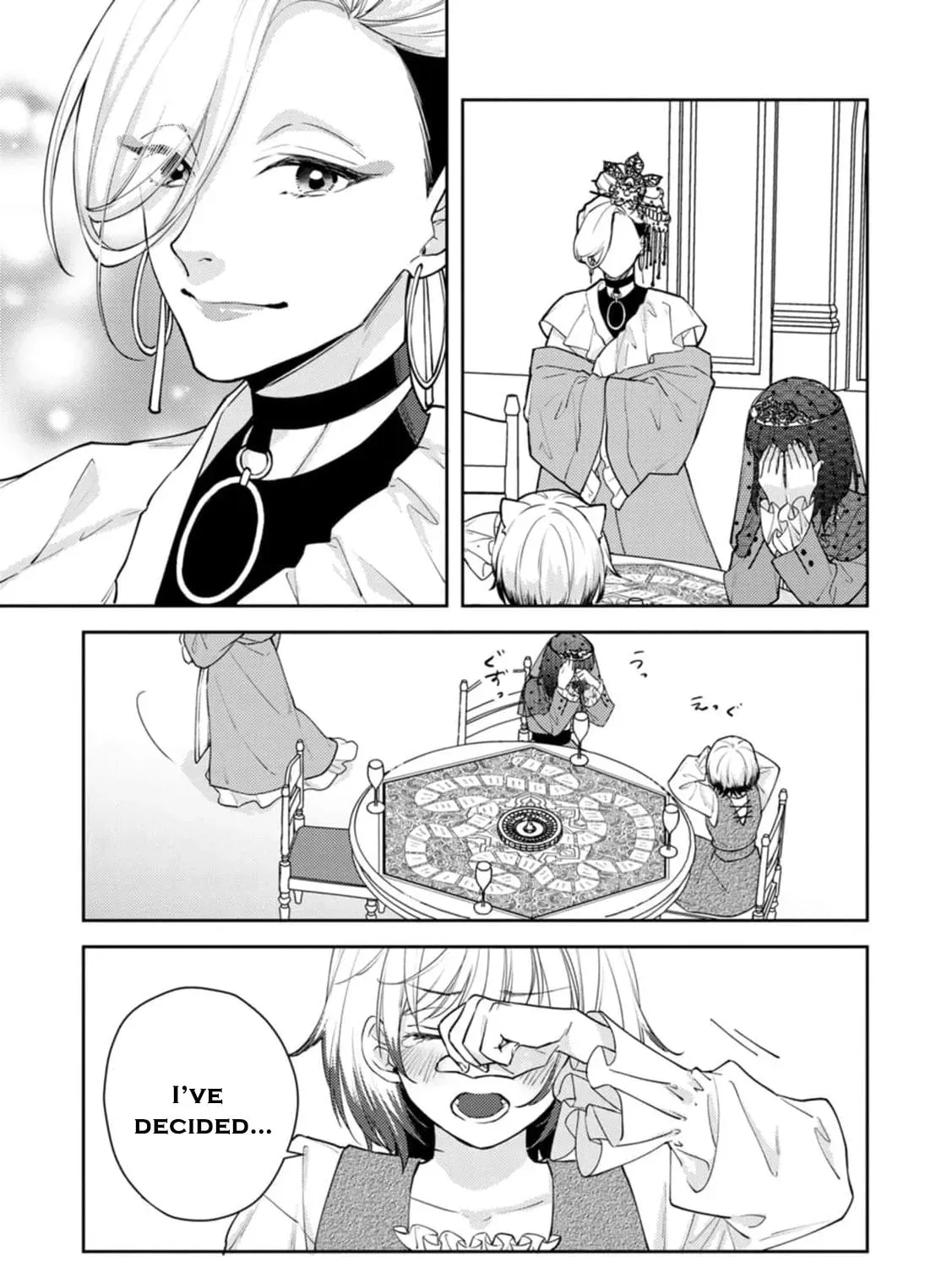 Veil no Seijo - Minikui to Gokaisareta Seijo, Ikemen Goei Kishi ni Dekiaisareru Chapter 11 page 17 - 