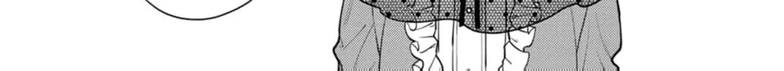 Veil no Seijo - Minikui to Gokaisareta Seijo, Ikemen Goei Kishi ni Dekiaisareru Chapter 11 page 22 - 