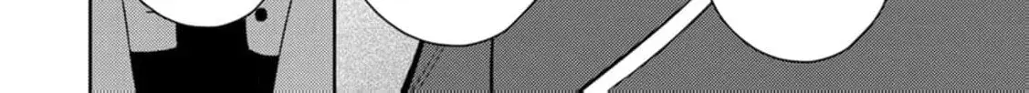 Veil no Seijo - Minikui to Gokaisareta Seijo, Ikemen Goei Kishi ni Dekiaisareru Chapter 11 page 44 - 