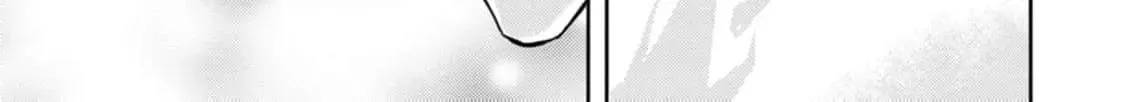 Veil no Seijo - Minikui to Gokaisareta Seijo, Ikemen Goei Kishi ni Dekiaisareru Chapter 11 page 54 - 
