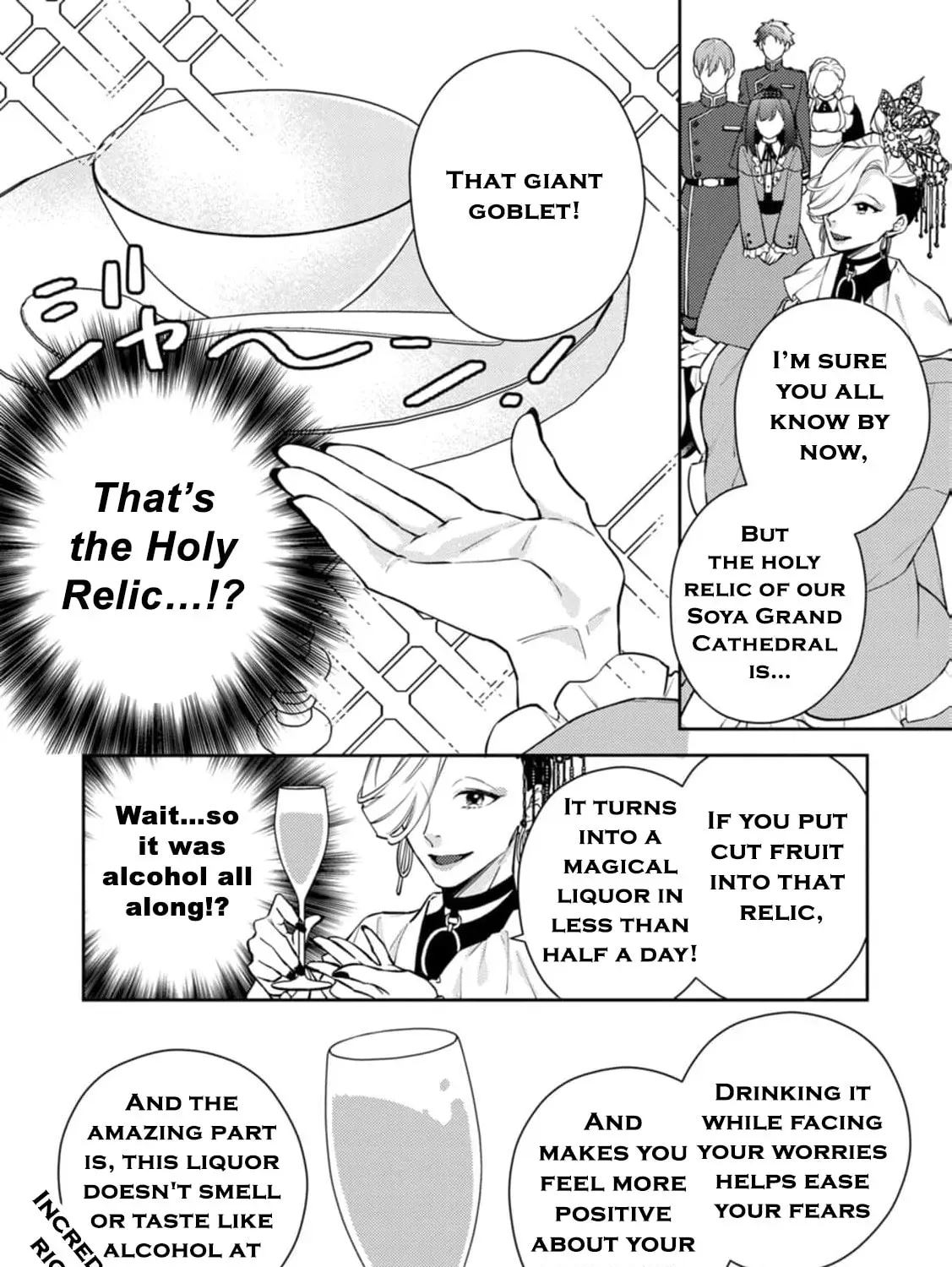 Veil no Seijo - Minikui to Gokaisareta Seijo, Ikemen Goei Kishi ni Dekiaisareru Chapter 11 page 63 - 