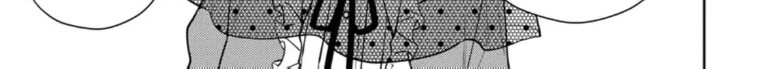 Veil no Seijo - Minikui to Gokaisareta Seijo, Ikemen Goei Kishi ni Dekiaisareru Chapter 11 page 70 - 