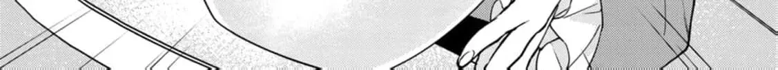 Veil no Seijo - Minikui to Gokaisareta Seijo, Ikemen Goei Kishi ni Dekiaisareru Chapter 11 page 74 - 