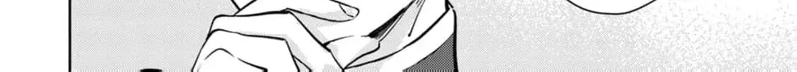 Veil no Seijo - Minikui to Gokaisareta Seijo, Ikemen Goei Kishi ni Dekiaisareru Chapter 11 page 76 - 