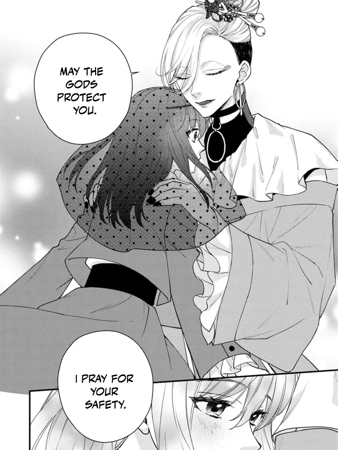 Veil no Seijo - Minikui to Gokaisareta Seijo, Ikemen Goei Kishi ni Dekiaisareru Chapter 12 page 13 - 