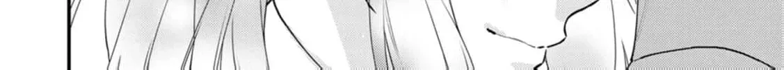 Veil no Seijo - Minikui to Gokaisareta Seijo, Ikemen Goei Kishi ni Dekiaisareru Chapter 12 page 14 - 