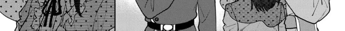 Veil no Seijo - Minikui to Gokaisareta Seijo, Ikemen Goei Kishi ni Dekiaisareru Chapter 12 page 16 - 