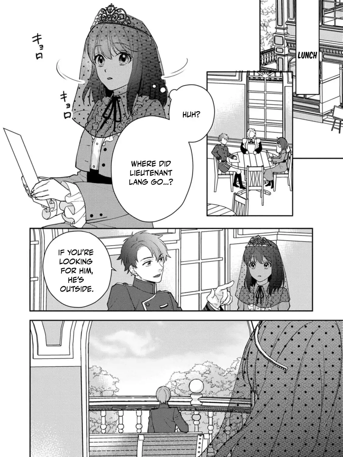 Veil no Seijo - Minikui to Gokaisareta Seijo, Ikemen Goei Kishi ni Dekiaisareru Chapter 12 page 17 - 