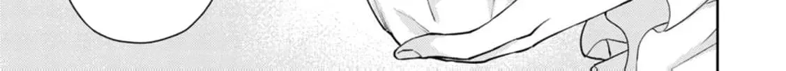 Veil no Seijo - Minikui to Gokaisareta Seijo, Ikemen Goei Kishi ni Dekiaisareru Chapter 12 page 20 - 