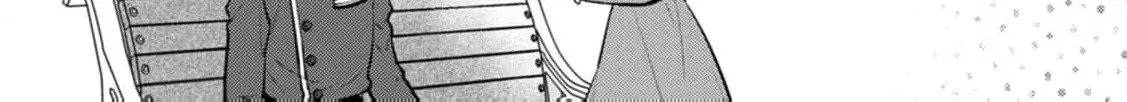 Veil no Seijo - Minikui to Gokaisareta Seijo, Ikemen Goei Kishi ni Dekiaisareru Chapter 12 page 24 - 