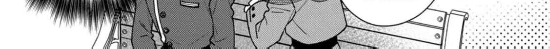 Veil no Seijo - Minikui to Gokaisareta Seijo, Ikemen Goei Kishi ni Dekiaisareru Chapter 12 page 32 - 