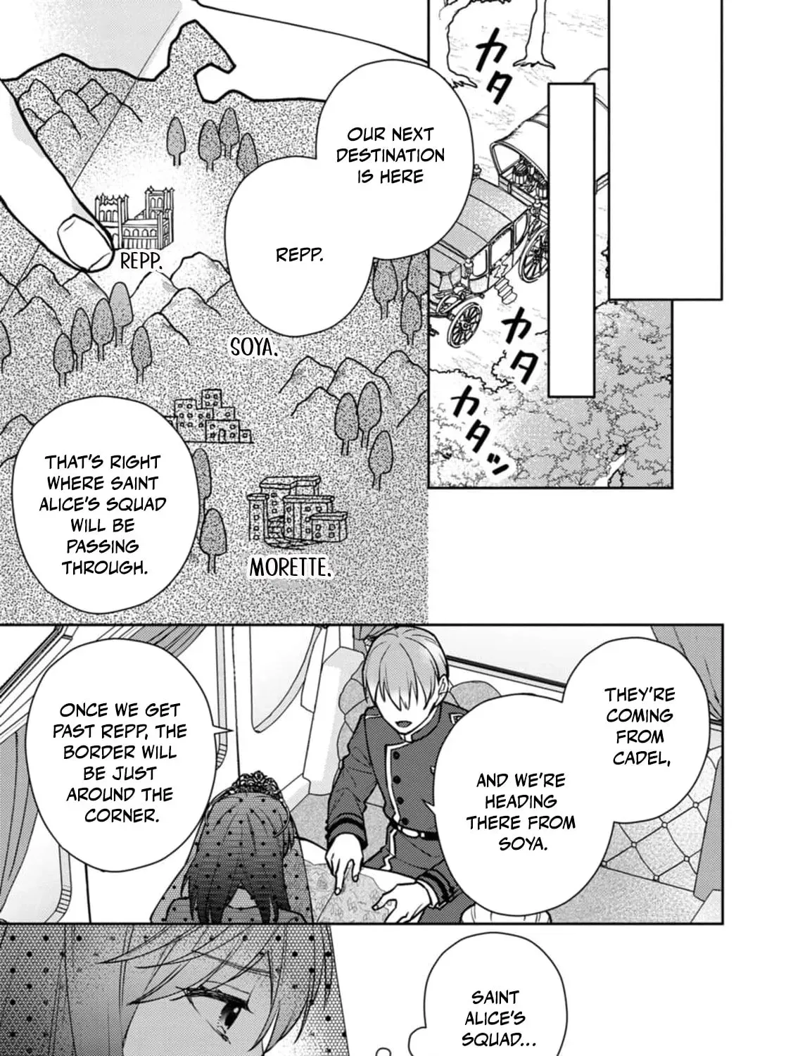 Veil no Seijo - Minikui to Gokaisareta Seijo, Ikemen Goei Kishi ni Dekiaisareru Chapter 12 page 39 - 