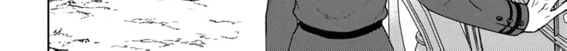 Veil no Seijo - Minikui to Gokaisareta Seijo, Ikemen Goei Kishi ni Dekiaisareru Chapter 12 page 42 - 