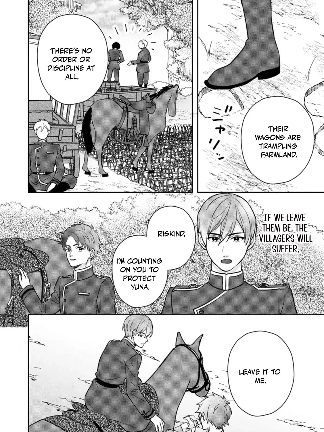Veil no Seijo - Minikui to Gokaisareta Seijo, Ikemen Goei Kishi ni Dekiaisareru Chapter 12 page 45 - 