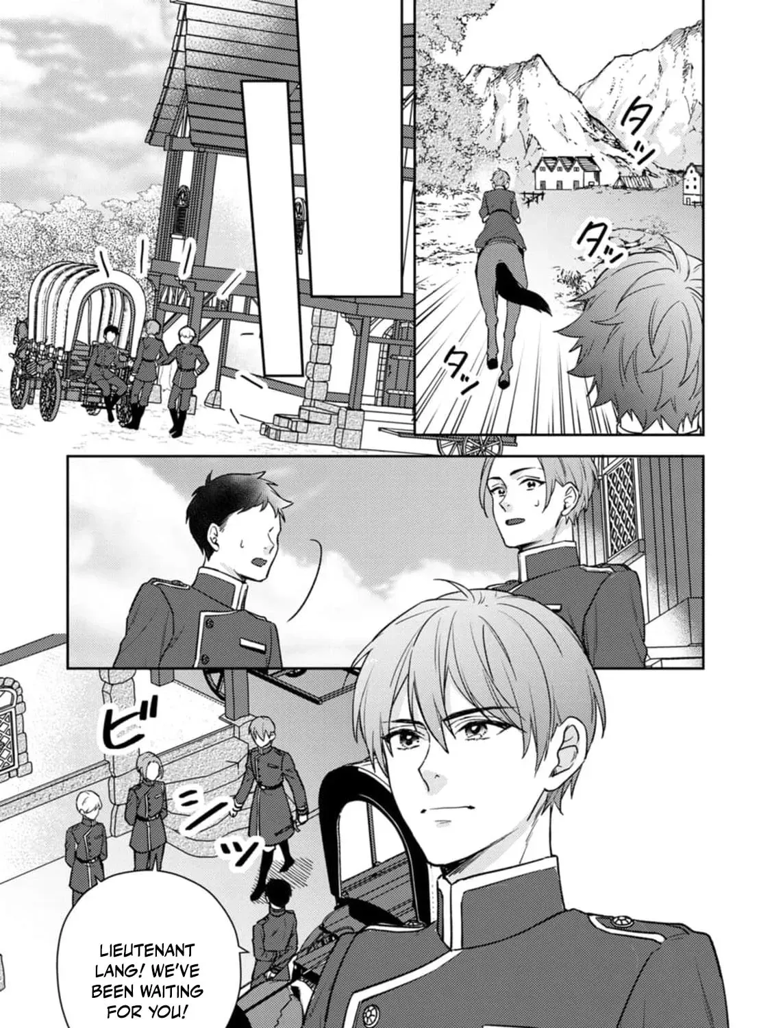 Veil no Seijo - Minikui to Gokaisareta Seijo, Ikemen Goei Kishi ni Dekiaisareru Chapter 12 page 47 - 
