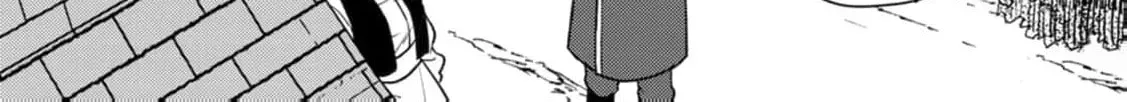 Veil no Seijo - Minikui to Gokaisareta Seijo, Ikemen Goei Kishi ni Dekiaisareru Chapter 12 page 52 - 